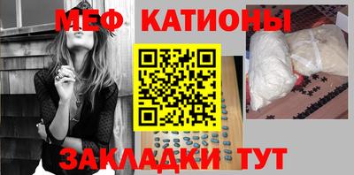 соль курить ск Нарткала