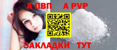 мдпв Нальчик