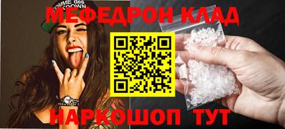мдпв Нальчик