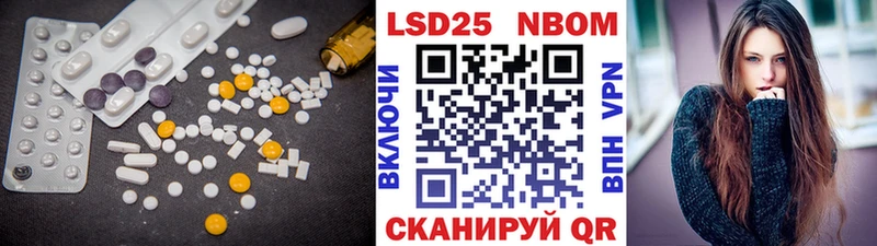 гидра зеркало  сколько стоит  Находка  Лсд 25 экстази кислота 