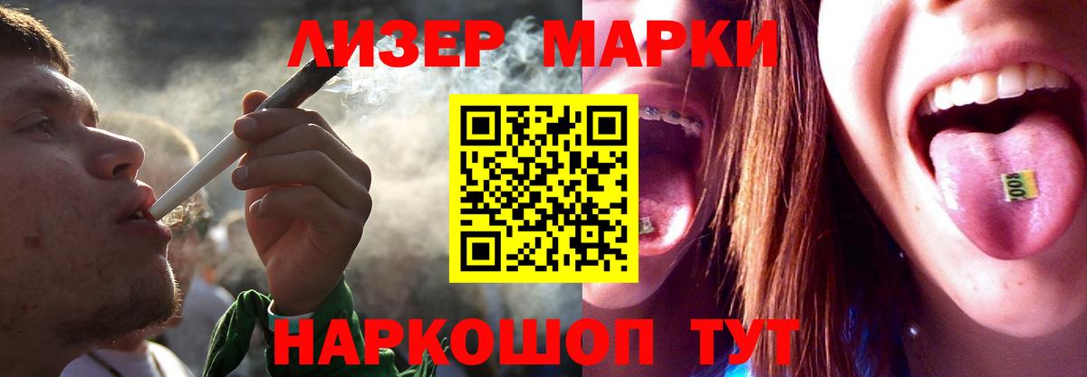 Находка    tor  Вход с VPN  LSD-25 экстази ecstasy  Лсд 25 экстази ecstasy 